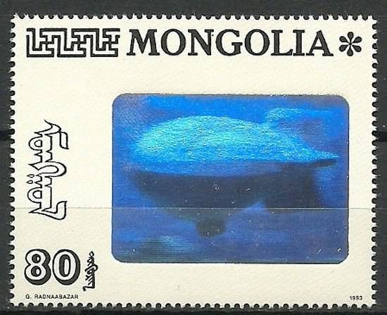 Znaczek Mongolia 1993 Mi 2482 Czyste **