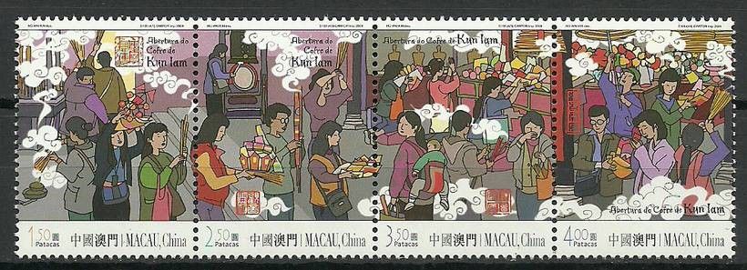 Znaczek Makau 2009 Mi 1615-1618 Czyste **