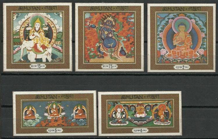 Znaczek Bhutan 1969 Mi 305-309 Czyste **