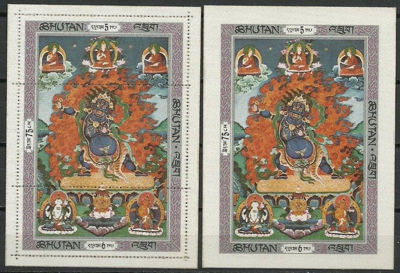 Znaczek Bhutan 1969 Mi bl 31A-31B Czyste **