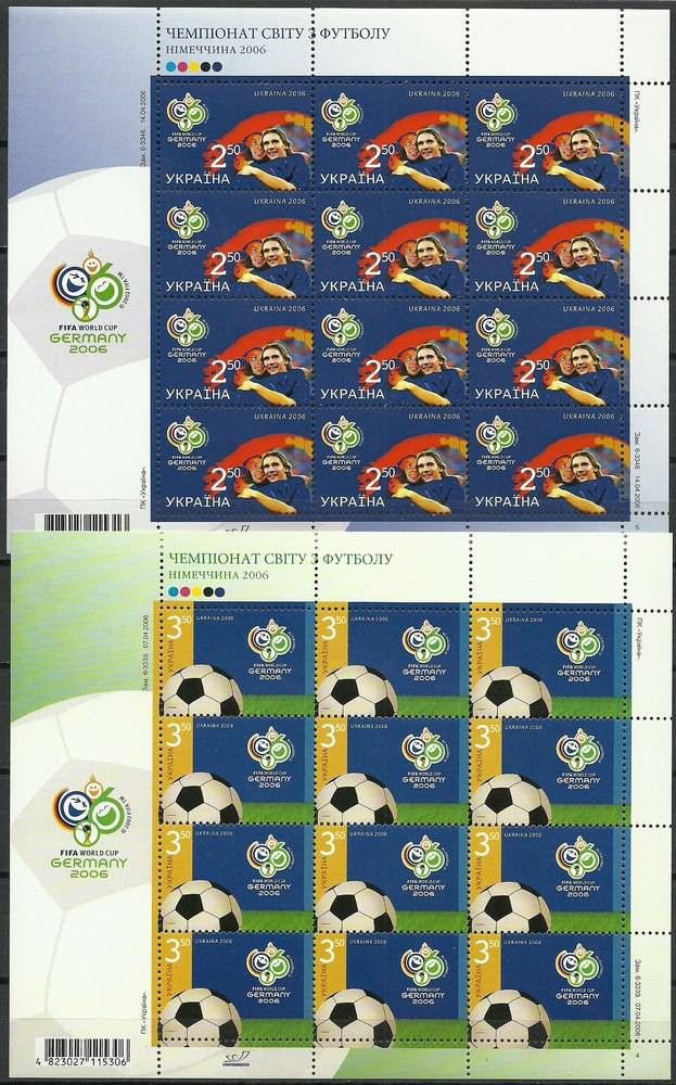 Znaczek Ukraina 2006 Mi ark 789-790 Czyste **