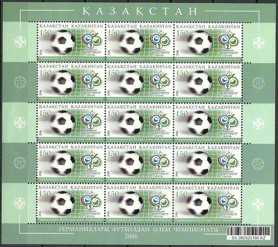 Znaczek Kazachstan 2006 Mi ark 537 Czyste **