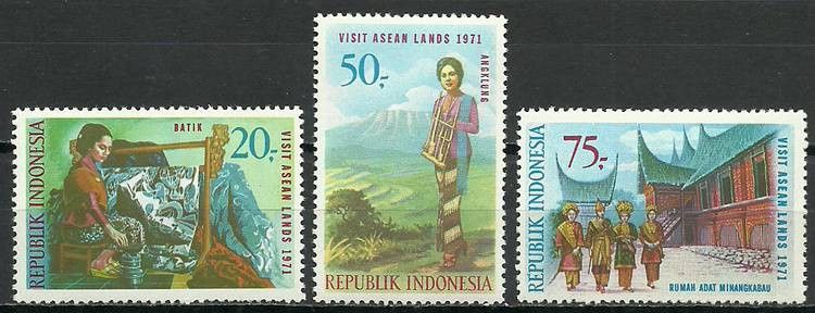 Znaczek Indonezja 1971 Mi 685-687 Czyste **