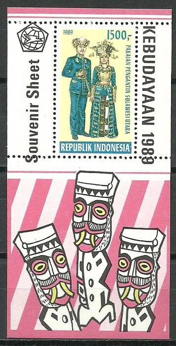 Znaczek Indonezja 1989 Mi bl 71 Czyste **