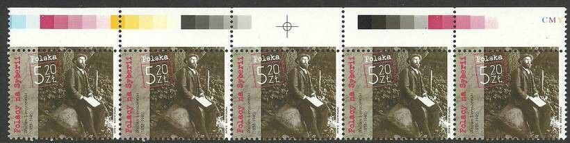 Znaczek Polska 2018 Mi 5015 Fi 4865 Czyste **