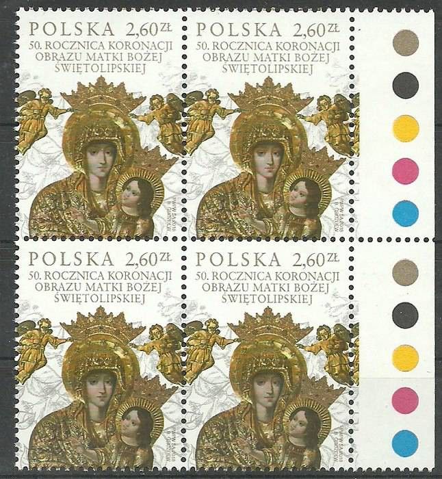 Znaczek Polska 2018 Mi 5005 Fi 4855 Czyste **