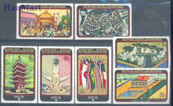Znaczek Burundi 1970 Mi 576-582 Czyste **