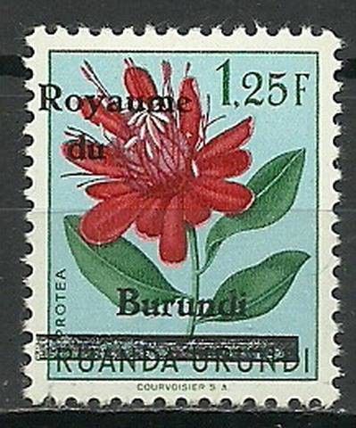 Znaczek Burundi 1962 Mi 9 Czyste **
