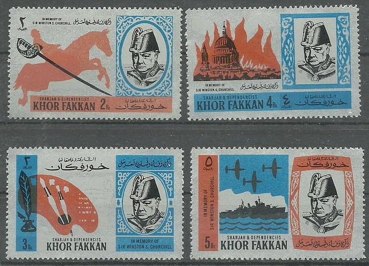 Znaczek Khor Fakkan 1966 Mi 46-49A Czyste **
