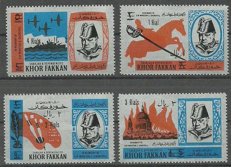 Znaczek Khor Fakkan 1966 Mi 83-86A Czyste **