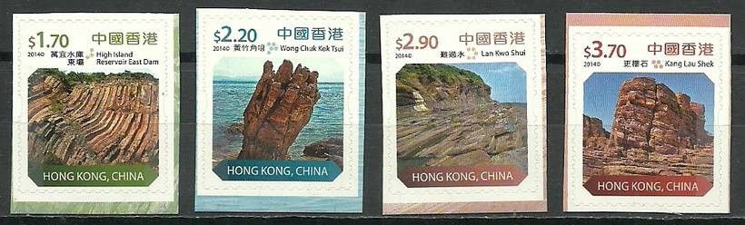 Znaczek Hong Kong 2014 Mi 1917-1920 Czyste **