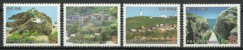 Znaczek Tajwan 2004 Mi 2959-2962 Czyste **