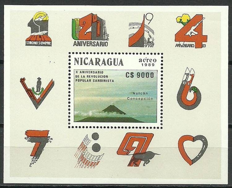 Znaczek Nikaragua 1989 Mi bl 188 Czyste **