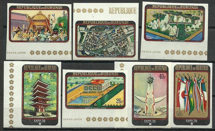 Znaczek Burundi 1970 Mi 576-582B Czyste **
