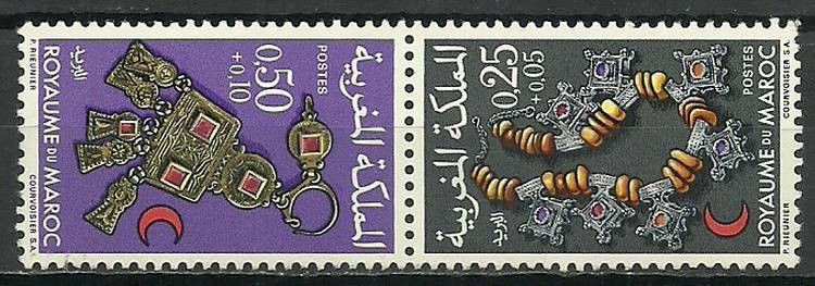 Znaczek Maroko 1970 Mi 668-669 Czyste **