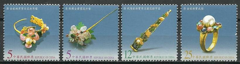 Znaczek Tajwan 2007 Mi 3206-3209 Czyste **