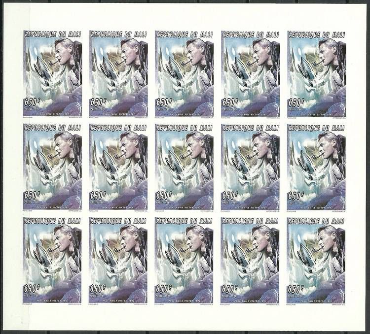 Znaczek Mali 1995 Mi ark 1460B Czyste **