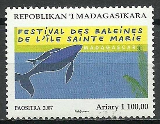 Znaczek Madagaskar 2007 Mi 2649 Czyste **