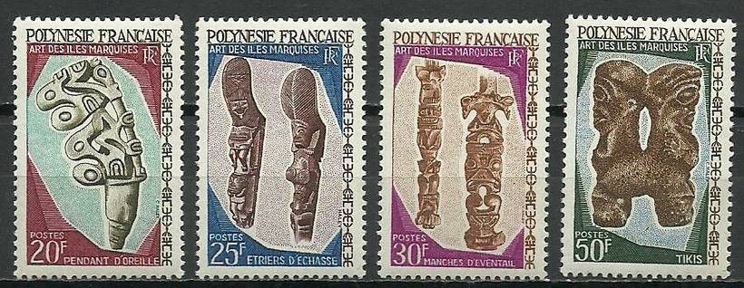 Znaczek Polinezja Francuska 1967 Mi 75+77+78+80 Czyste **