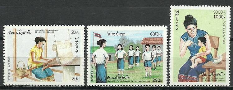 Znaczek Laos 1996 Mi 1509-1511 Czyste **