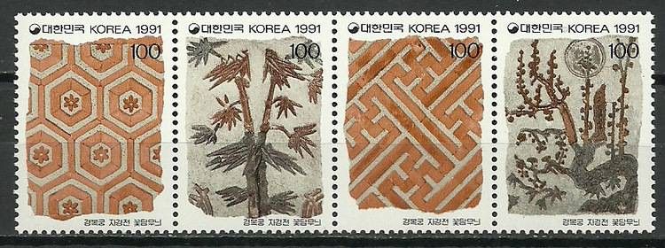 Znaczek Korea Południowa 1991 Mi 1688-1691 Czyste **