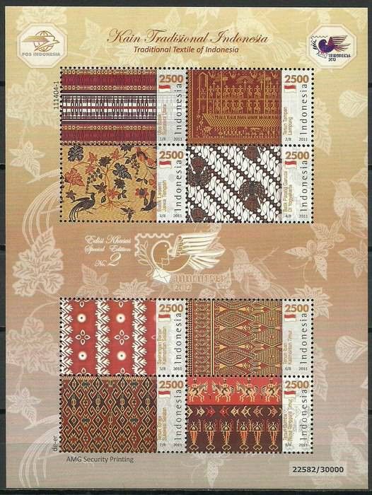 Znaczek Indonezja 2011 Mi bl 268AII Czyste **