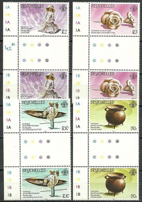 Znaczek Seszele 1984 Mi 550-553 Czyste **
