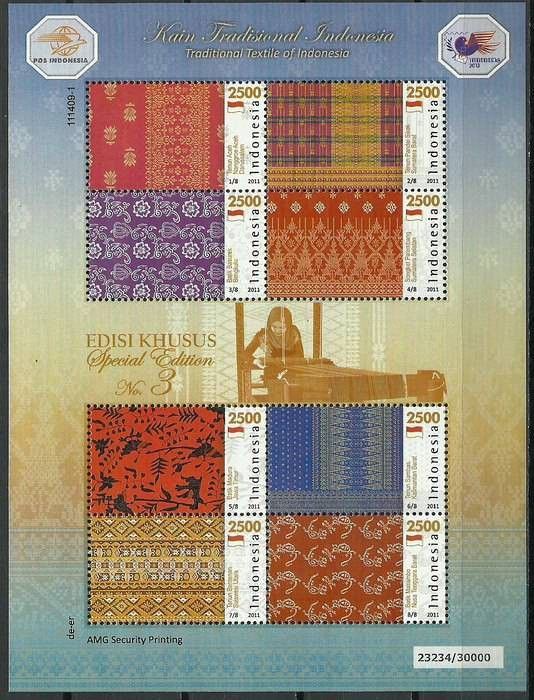 Znaczek Indonezja 2011 Mi bl 272IIA Czyste **