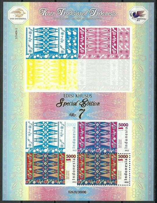 Znaczek Indonezja 2012 Mi bl 284I Czyste **