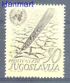 Znaczek Jugosławia 1963 Mi 1032 Czyste **