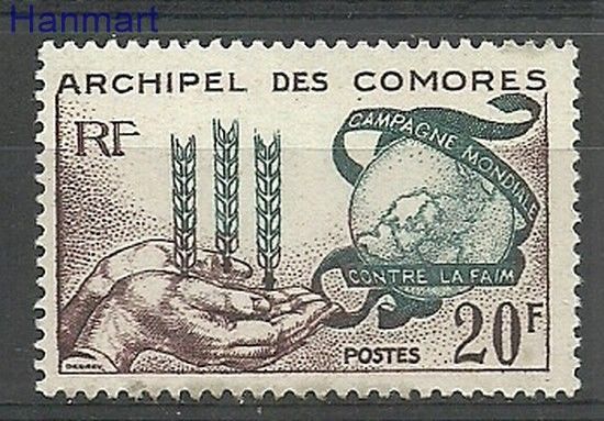 Znaczek Komory 1963 Mi 52 Czyste **
