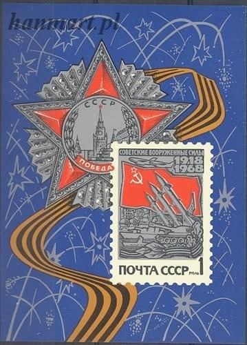 Znaczek ZSRR 1968 Mi bl 50 Czyste **