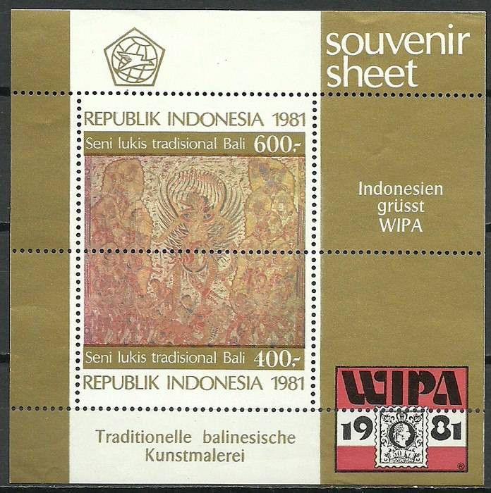 Znaczek Indonezja 1981 Mi bl 40 Czyste **