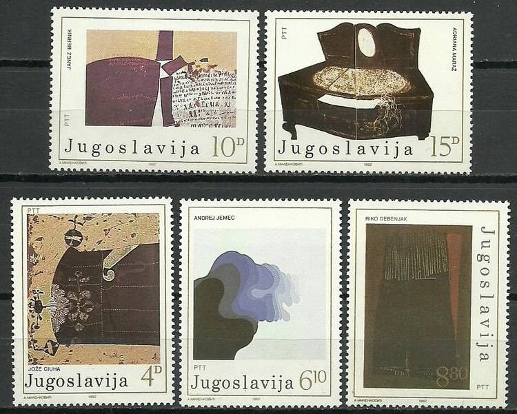 Znaczek Jugosławia 1982 Mi 1957-1961 Czyste **