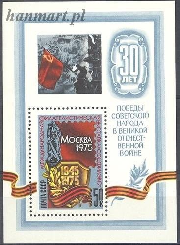 Znaczek ZSRR 1975 Mi bl 103 Czyste **