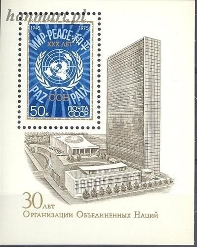 Znaczek ZSRR 1975 Mi bl 104 Czyste **