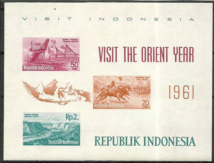 Znaczek Indonezja 1961 Mi bl 2 Czyste **
