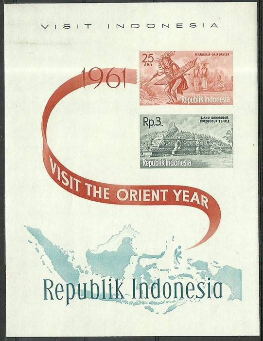 Znaczek Indonezja 1961 Mi bl 3 Czyste **