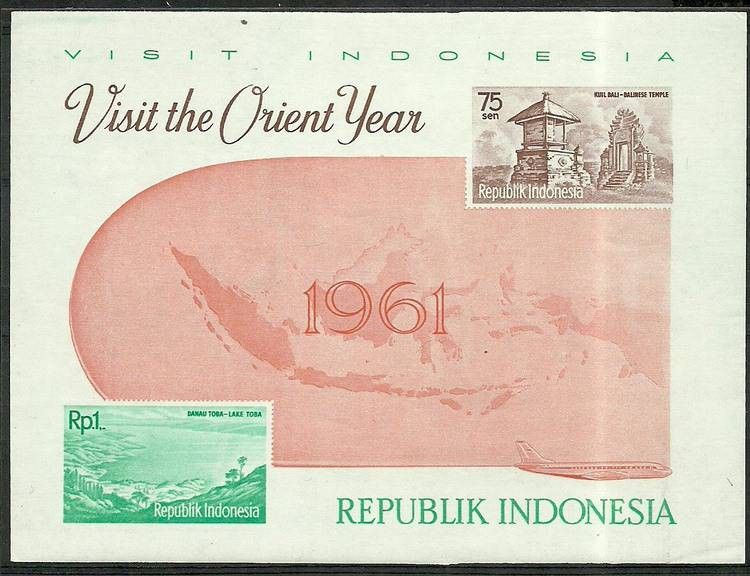 Znaczek Indonezja 1961 Mi bl 4 Czyste **