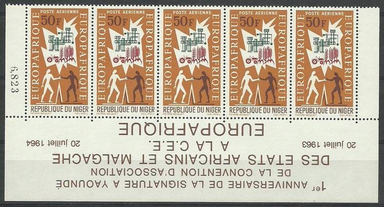 Znaczek Niger 1964 Mi 77 Czyste **