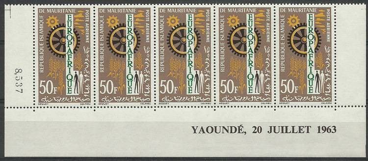 Znaczek Mauretania 1964 Mi 222 Czyste **