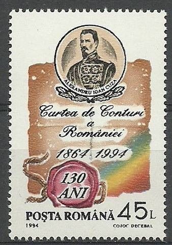 Znaczek Rumunia 1994 Mi 4949 Czyste **