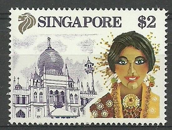 Znaczek Singapur 1990 Mi 612 Czyste **