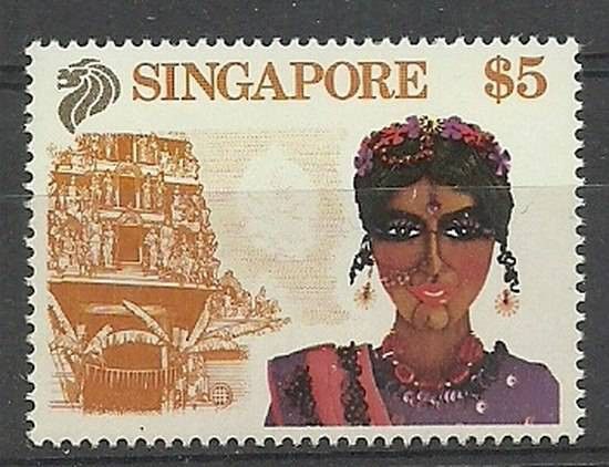 Znaczek Singapur 1990 Mi 613 Czyste **
