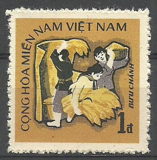 Znaczek Wietnam 1971 Mi vtg43 Z podlepką *