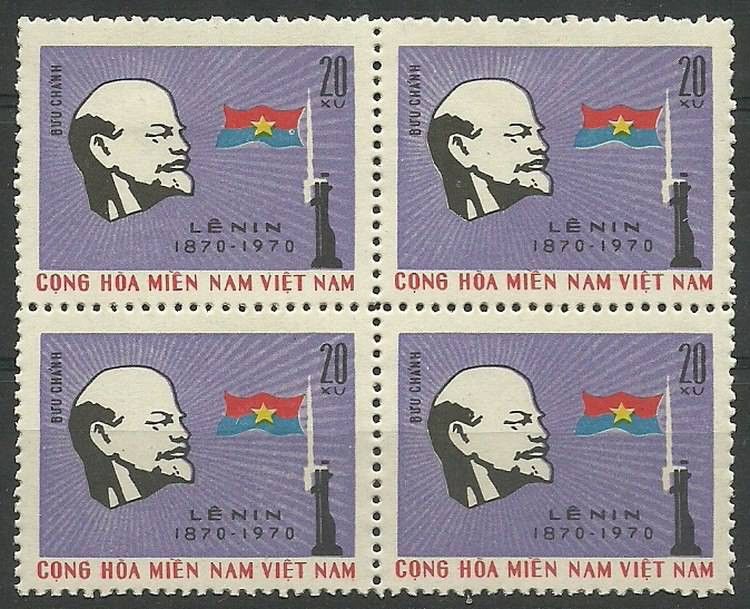 Znaczek Wietnam 1970 Mi vtg23 Z podlepką *