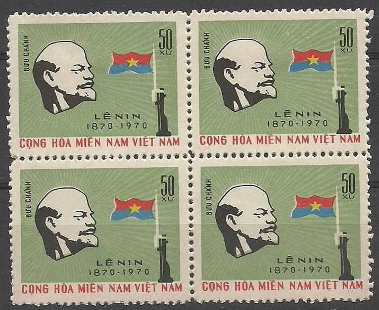 Znaczek Wietnam 1970 Mi vtg25 Z podlepką *