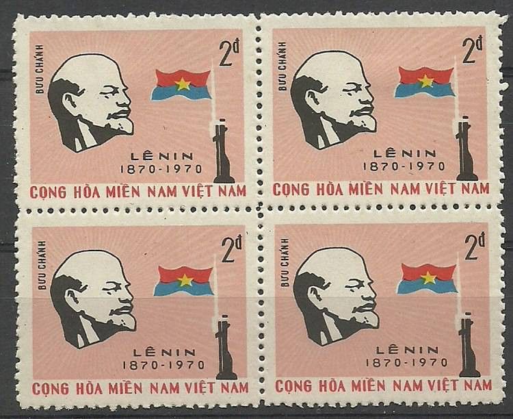 Znaczek Wietnam 1970 Mi vtg26 Z podlepką *