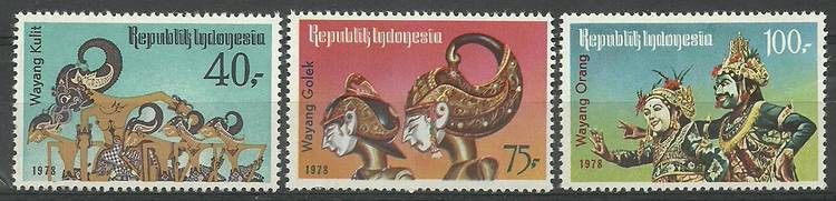 Znaczek Indonezja 1978 Mi 899-901 Czyste **