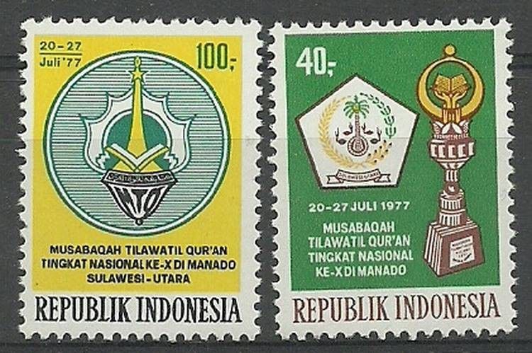Znaczek Indonezja 1977 Mi 877-878 Czyste **